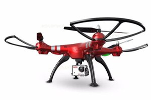 Квадрокоптер Syma X8HG