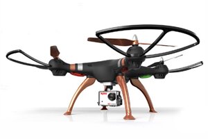 Квадрокоптер Syma X8HG