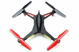 квадрокоптер XK Alien X250A