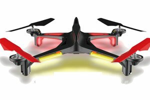 Квадрокоптер XK Alien X250